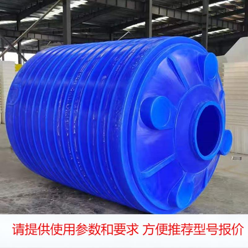 厂家直销10/20/30吨塑料储水罐pe水塔加厚大容量牛筋塑料水桶