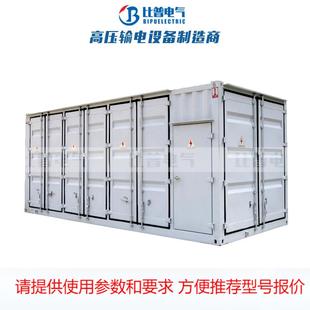 箱變預裝 變電站歐式 5KV千伏箱式 0.4變壓器 YBW 式 廠家定制20