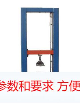 YG026B电子织物强力仪