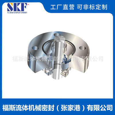 GTS机械密封 蒸汽涡轮机械密封 FLOWSERVE机械密封 零泄漏 耐磨损
