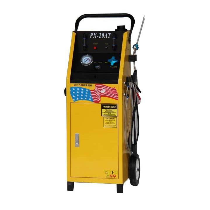 动力方向系统免拆清洗更换机(气动)PX-20A/(电动)PX-20AT