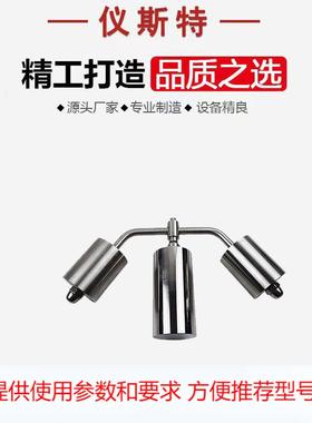 EQY球压试验装置 插头插座球压耐热测试机 耐热试验装置检测仪