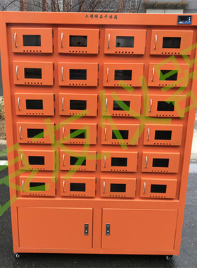 LYTR-06/12/24土壤样品干燥箱 样品风干箱多仓室风污泥样品干燥箱