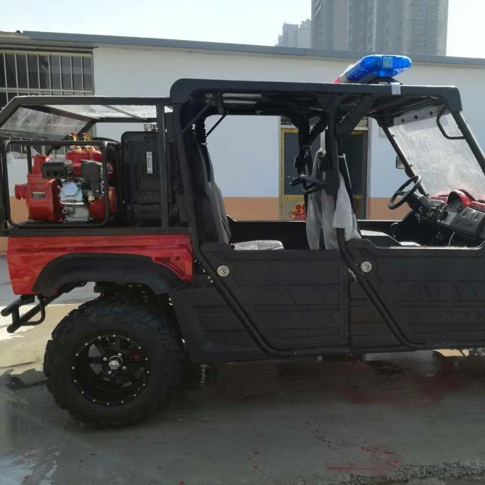 小区景区消防站巡逻救援消防车抗灾救援消防四轮摩托车
