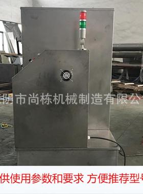 大量供应 小型微粉机 厂家微粉机 WFM-20型振动微粉碎机