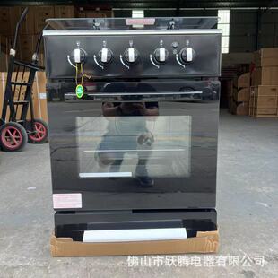 外贸出口连体烤箱3气1电 electricity burner 大容量 gas