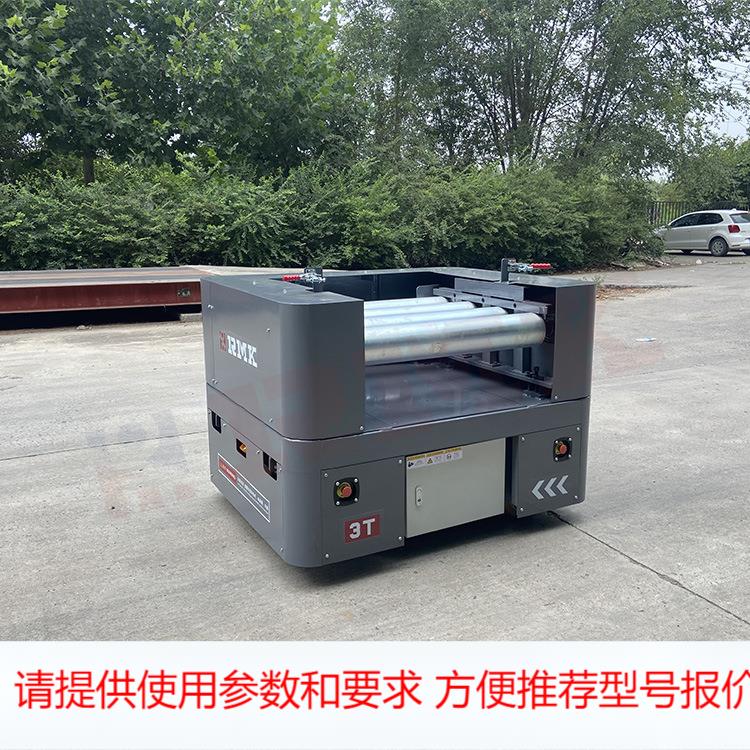 重载无轨电动平板车 六轮液压搬运平板车 可调速遥控器电动平台车