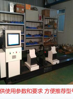 供应BDB-100曲轴平衡机/动平衡机,平衡机价格.平衡机