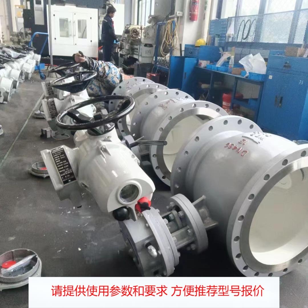 通风蝶阀KJWA-0.6S电动执行机构Q120烟道挡板门调节百叶阀盲板阀