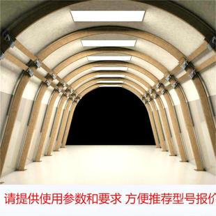 出售U型钢工棚带卡揽支护牢稳 矿用U型钢支架质保无忧承载压力大