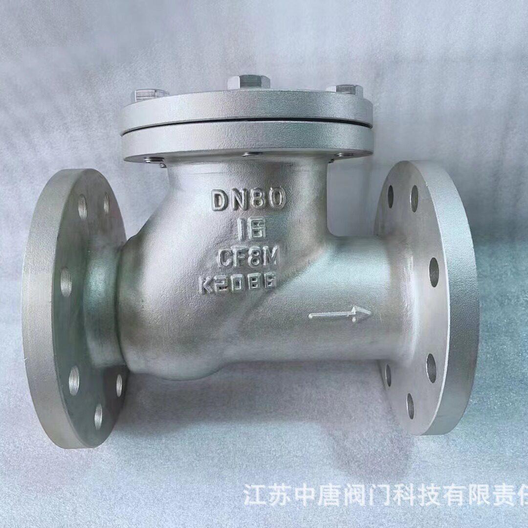 HQ41X-16R不锈钢球形止回阀 滑道滚球式单向阀 球形污水逆止阀