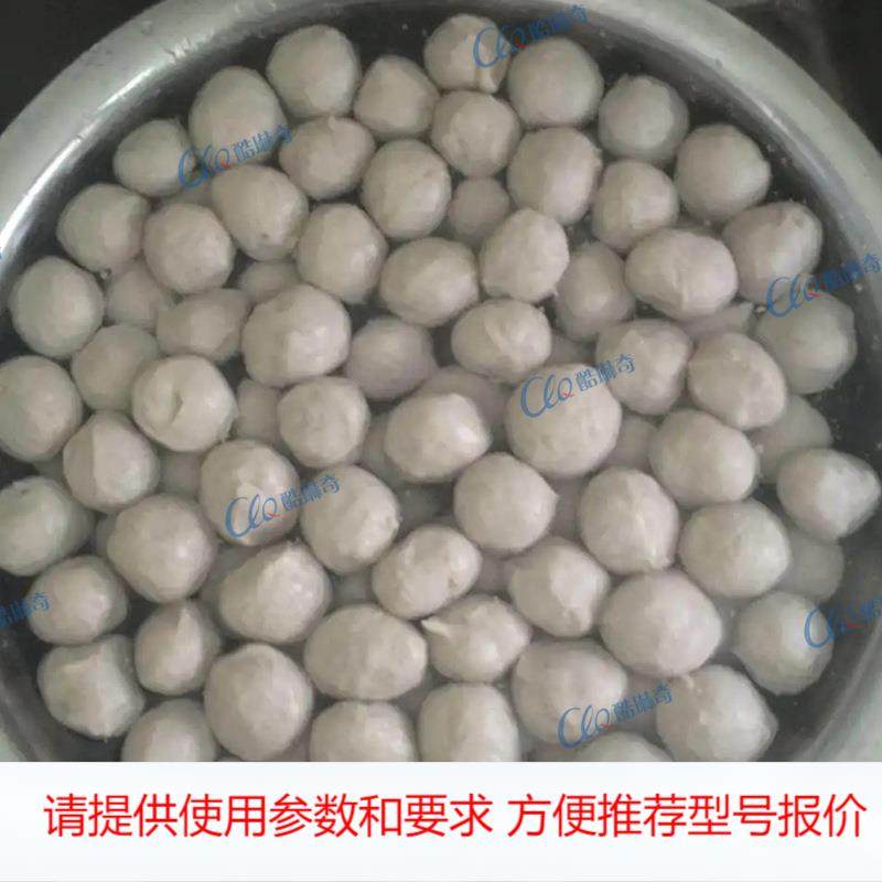 猪牛羊肉全自动肉丸成型机留水线价格 包心鱼贡丸肉丸汤圆机出售,清洗/食品/商业设备,其他食品加工设备,淘宝优惠券,粉丝福利购,淘宝优惠卷