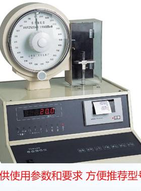 供应常州产短纤维测试仪器牌YG362B型 纤维卷曲弹性仪