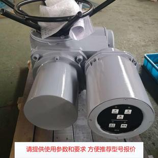 A00 DW120 电动执行机构DW90