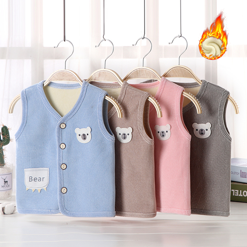 秋冬季儿童保暖马甲婴幼儿加绒加厚百搭开衫男女宝宝洋气背心童装