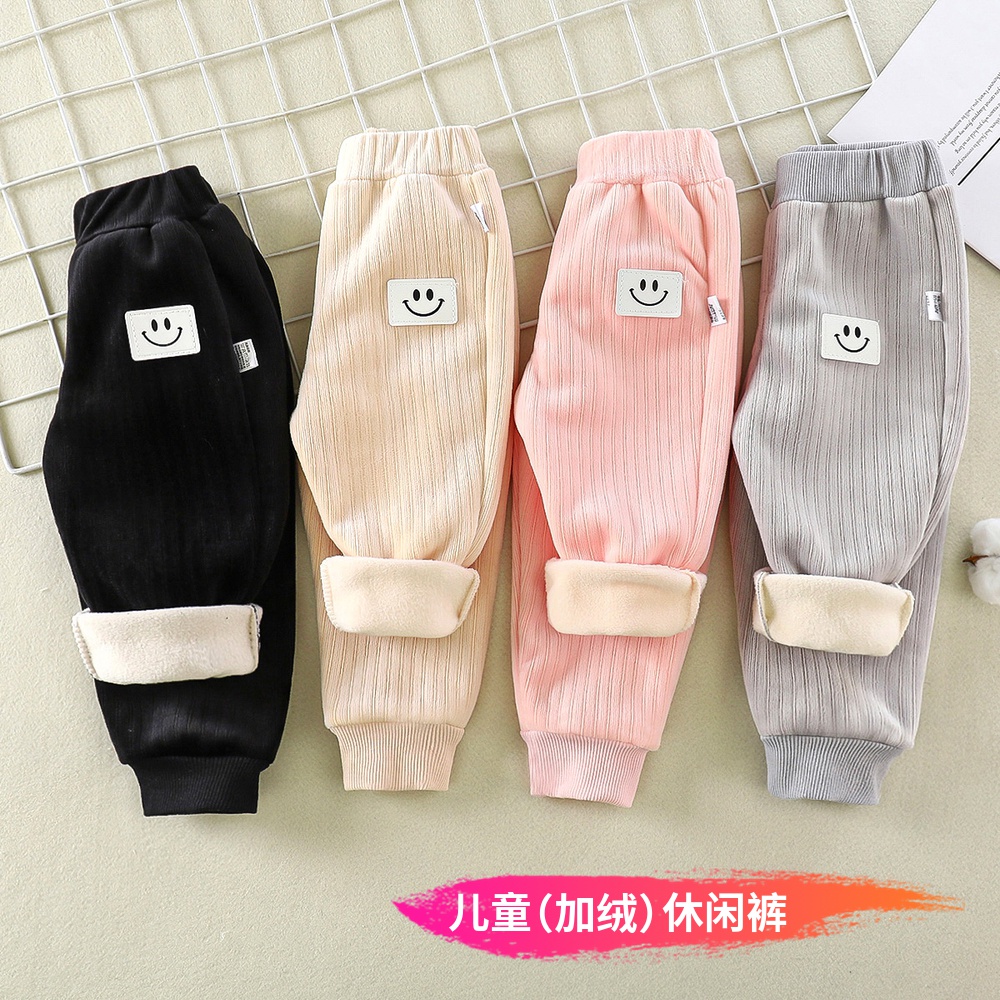 秋冬儿童加绒裤外穿百搭休闲裤潮
