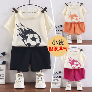 儿童洋气短袖套装夏季男女童华夫格家居服小孩薄款T恤中大童短裤