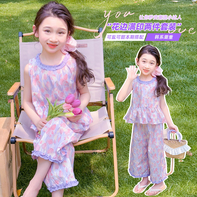 女童花朵背心套装女孩阔腿裤童装