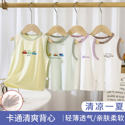儿童优可丝无袖夏季宝宝韩版背心