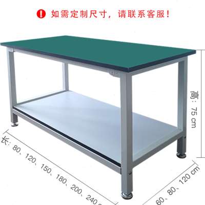 防静电工作台双层电子维修装配工厂流水线车间操作桌生产线工作台