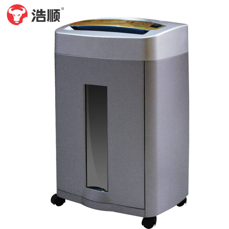 浩顺A6-1.8T办公家用碎纸机可碎光盘纸张曲别针订书钉