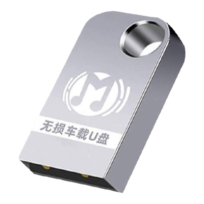 粤语老歌车载u盘怀旧708090年代经典歌曲音乐无损高音质usb优盘