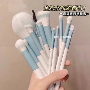 程十安推荐高颜值12支晴空化妆刷初学者便携收纳一套装软毛不扎脸