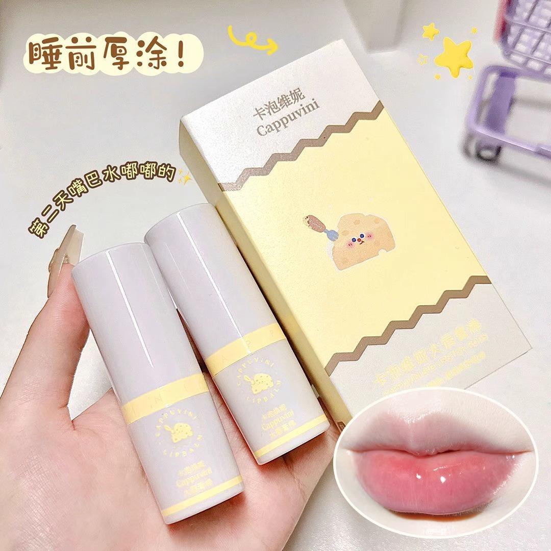 李佳琦推荐润唇膏保湿滋润补水芝士打底口红去死皮淡化唇纹护唇部