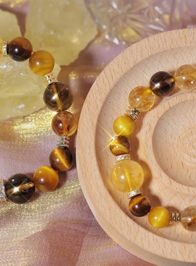 【金霸大综合】天然黄塔晶金虎眼石黄水晶设计手链女款手串首饰