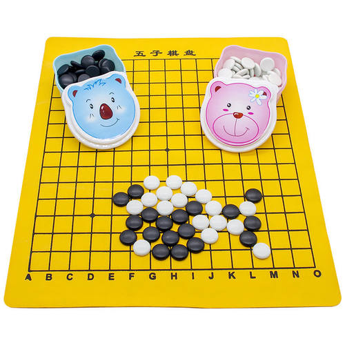 儿童密胺五子棋学生益智休闲娱乐棋牌套装黑白棋子益智训练围棋子