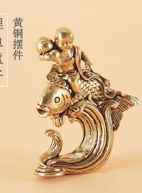 纯黄铜鲤鱼童子摆件家居办公室桌面摆件鲤鱼跃龙门黄铜工艺品