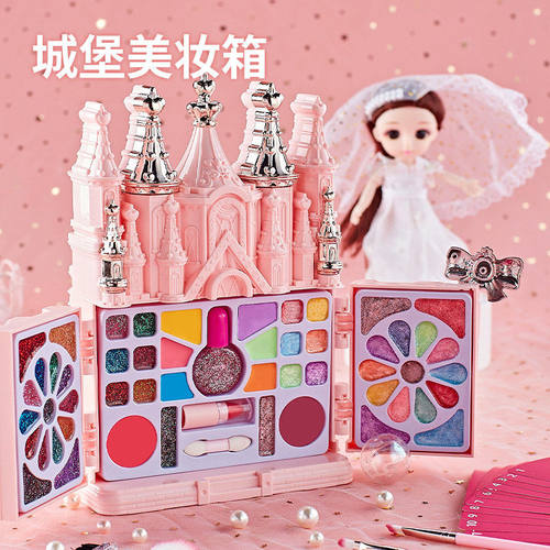 儿童化妆品彩妆礼盒3-6岁过家家正品玩具专用全正品套装指甲油056