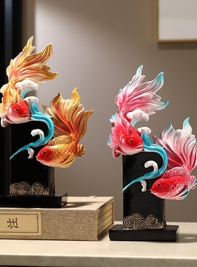 年年有余如鱼得水招财摆件客厅酒柜电视柜锦锂家居装饰品乔迁