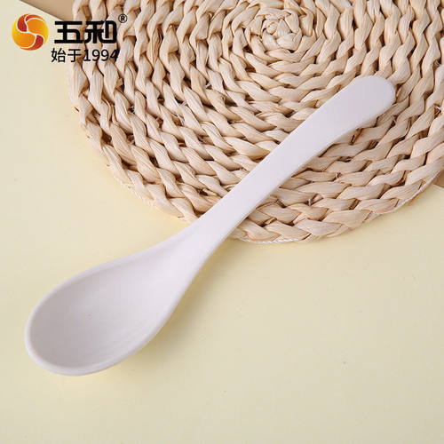 2025新款白色密胺无边汤碗专用麻辣烫餐具勺子调羹餐厅