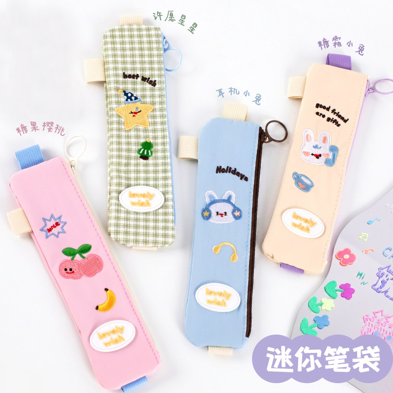 【迷你笔袋】创意绑带式笔袋便携小众iPad手写笔防丢收纳包mini学生笔袋男女孩高颜值文具袋小容量韩式ins风图片