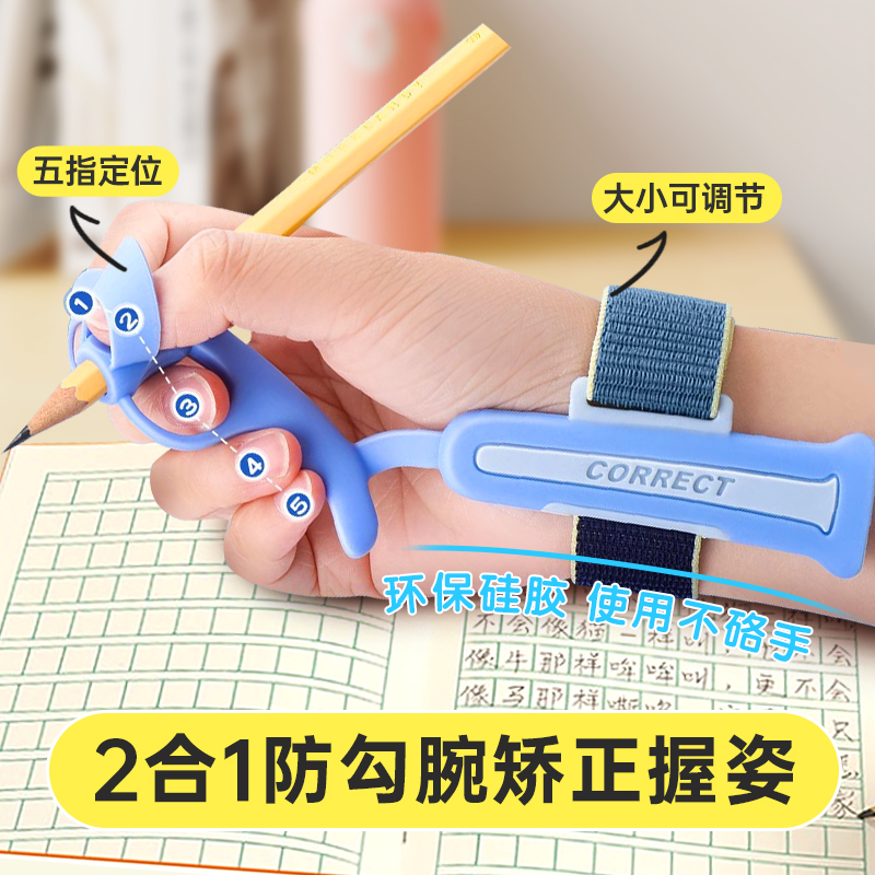 材质柔软 设计合理  久带不累
