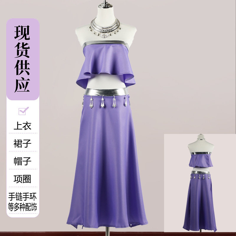 狐妖小红娘cosplay服南国公主裙装欢都落兰cos服装全套衣服女