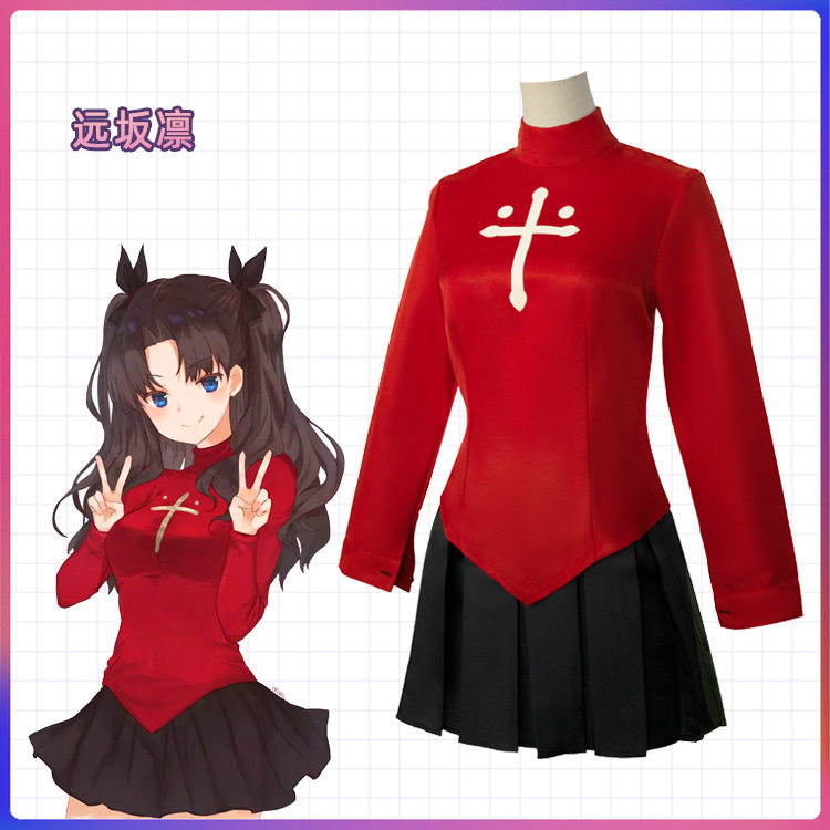 Fatestaynight命运守护之夜远坂凛cos服动漫角色cosplay全套服装