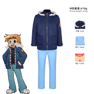 歪小子斯科特:火力全开cos服斯科特·皮格瑞姆Scott角色扮演服