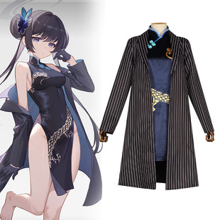BlueArchive碧蓝档案蔚蓝cos服妃咲COSPLAY旗袍西裝外風衣服套裝