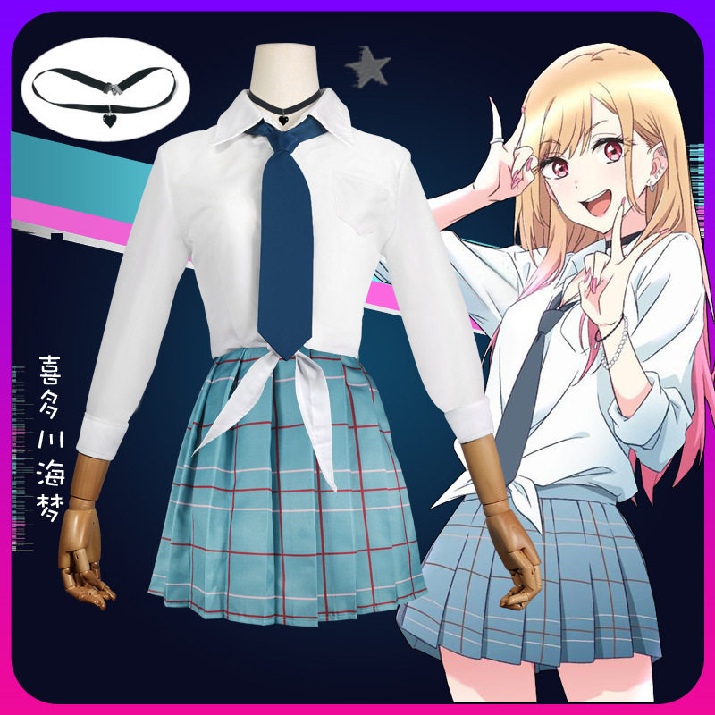 更衣人偶坠入爱河cos服喜多川海梦校服JK制服动漫cosplay五条新菜图片