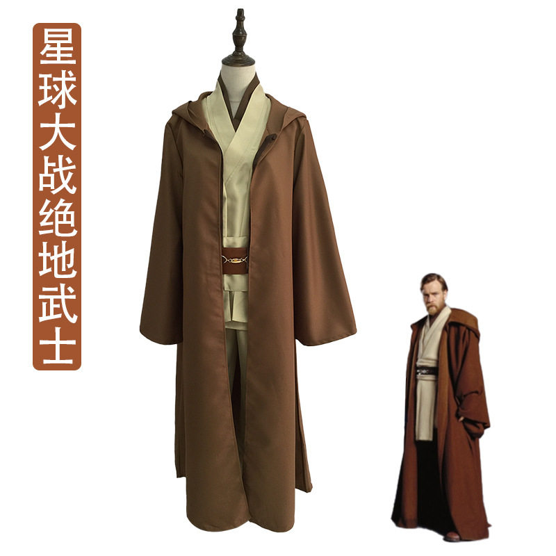 万圣节星球大战cos绝地武士披风安纳金斗蓬cosplay服装长袍现货