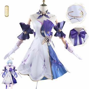 崩坏星穹铁道知更鸟cos服游戏二次元Robin扮演服全套女装套装