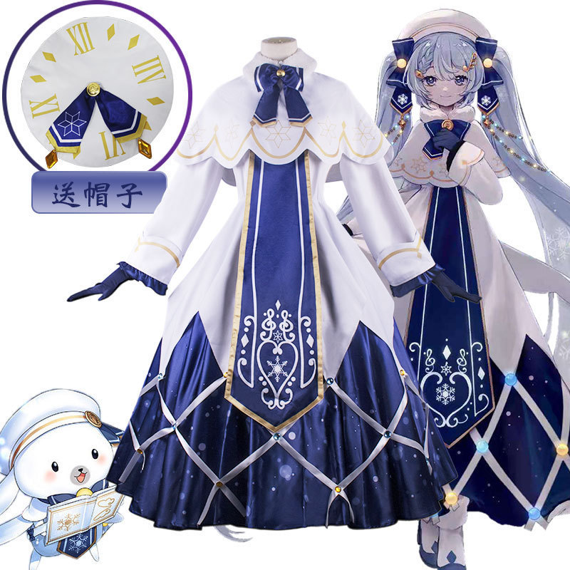 未来cos服2021可爱cosplay服装女二次元服装