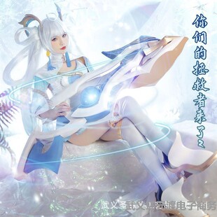 荣耀cos服女孙尚香cospaly服装鞋子异界灵契假发C服全套装