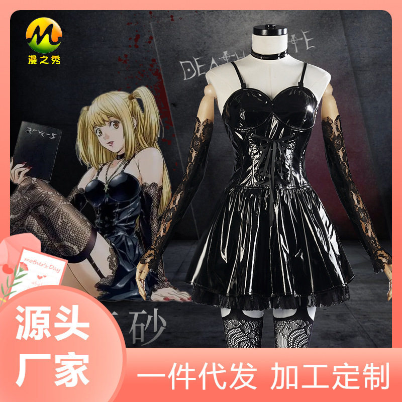 漫公爵死亡笔记deathnote弥海砂cos女装连衣裙cosplay动漫服装