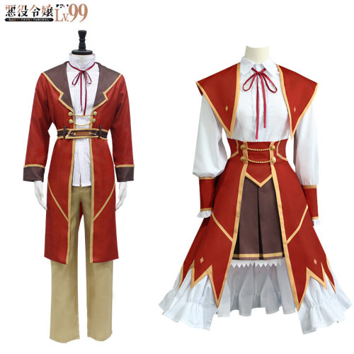 lv99役令レベル99cos服恶役千金cosplay制服动漫服装现货