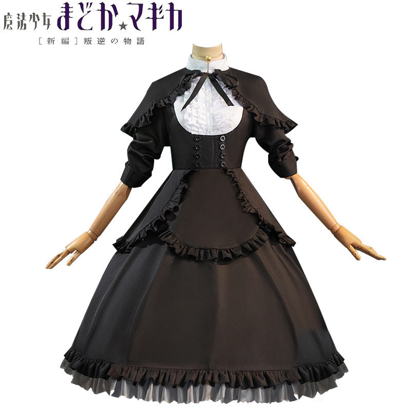 魔法少女晓美焰COS服黑色礼服cosplay动漫服饰演出服表演服裙子