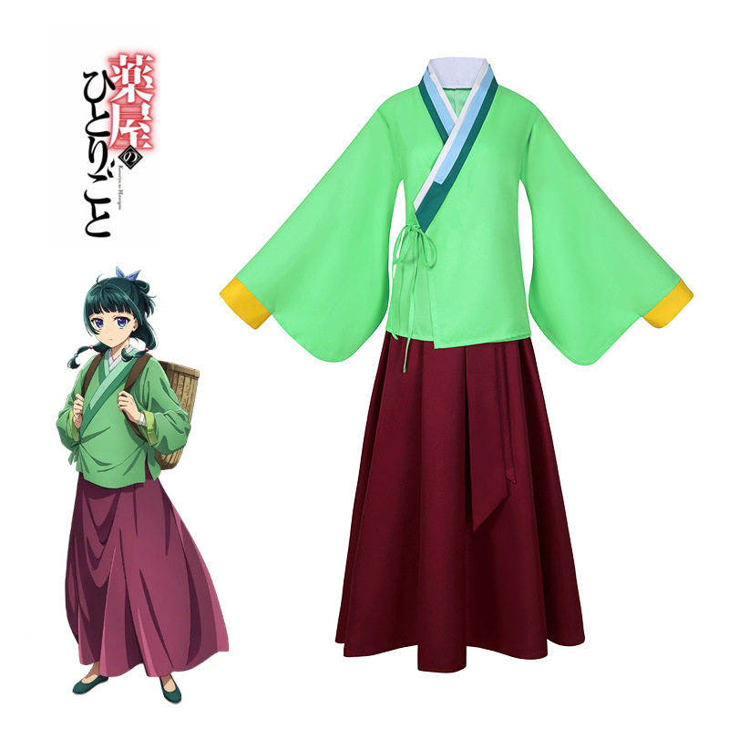 药屋少女的呢喃动漫服药屋cos服动画猫猫cosplay服装