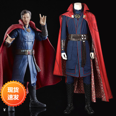 漫天际奇异博士2疯狂的多元宇宙史蒂芬斯特兰奇cos同人C服4816